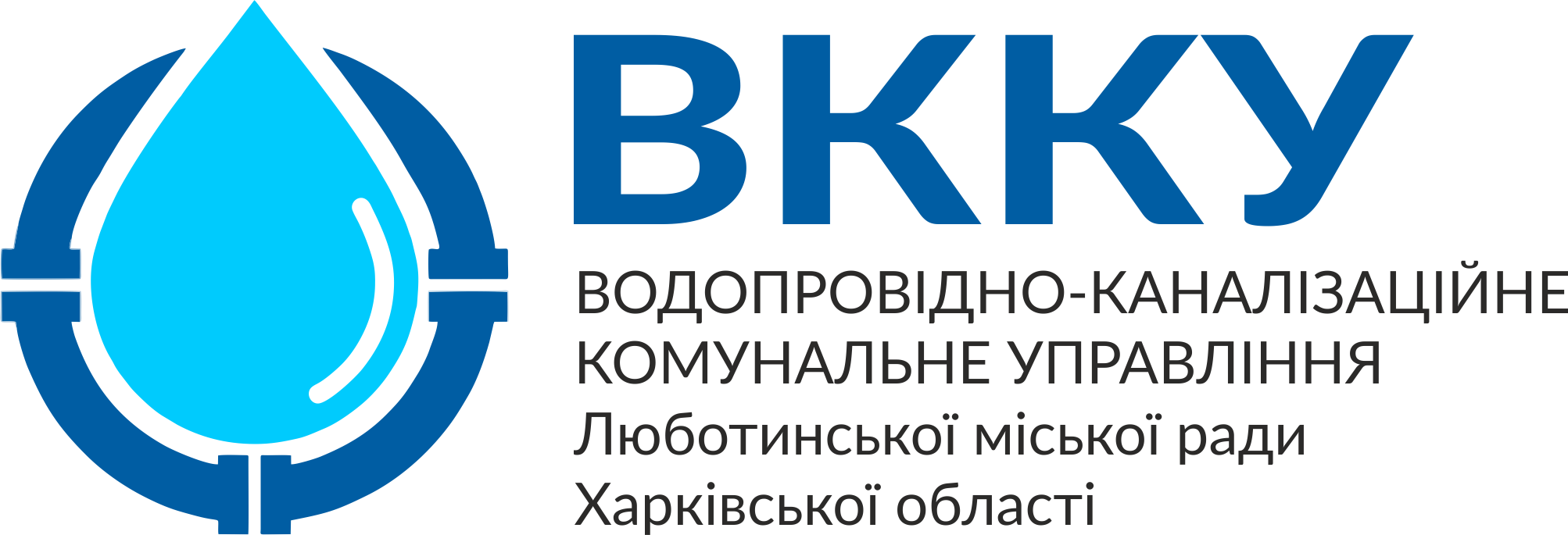 ВККУ